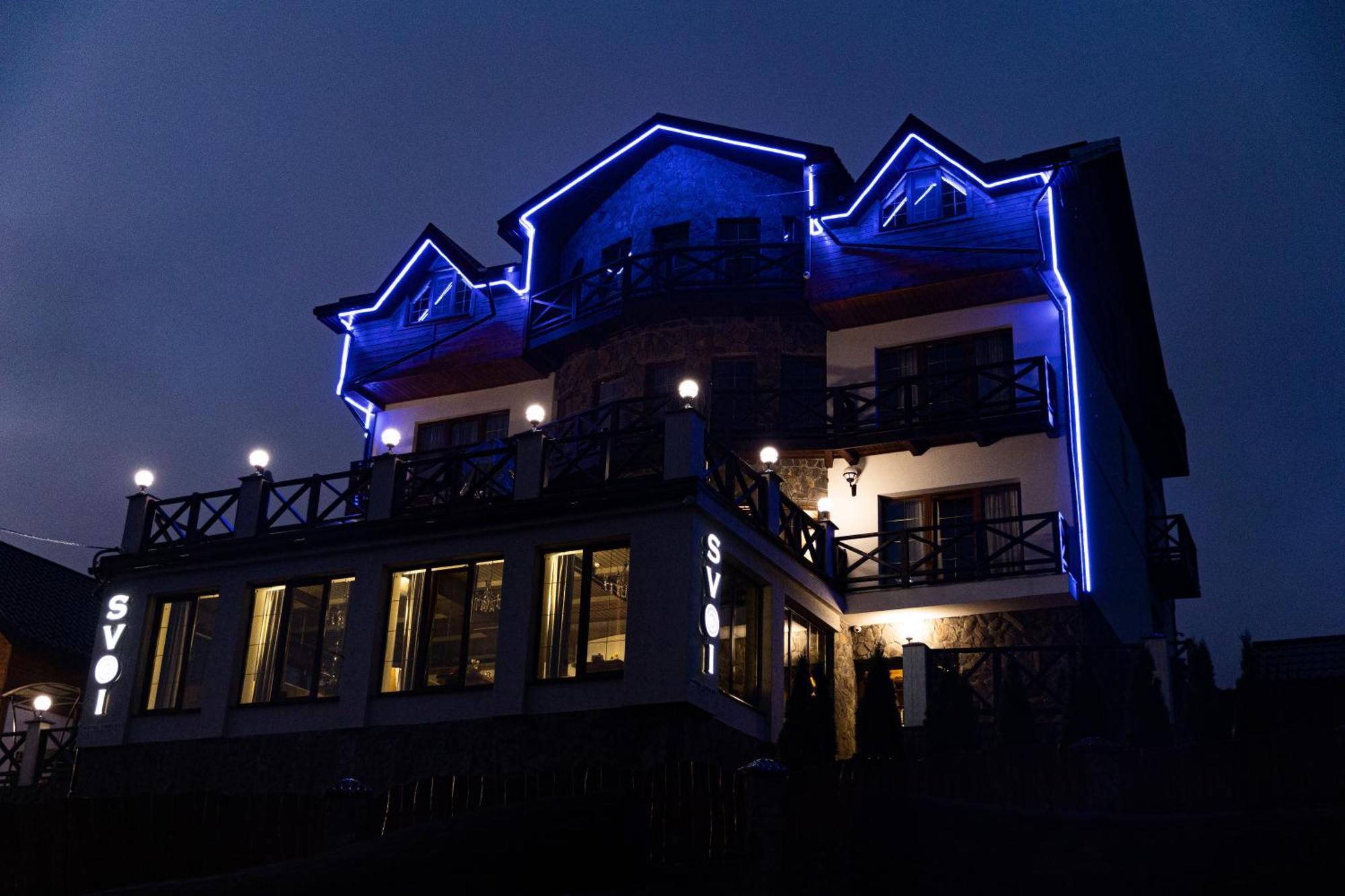 Svoi Hotel Paljanycja Exteriér fotografie