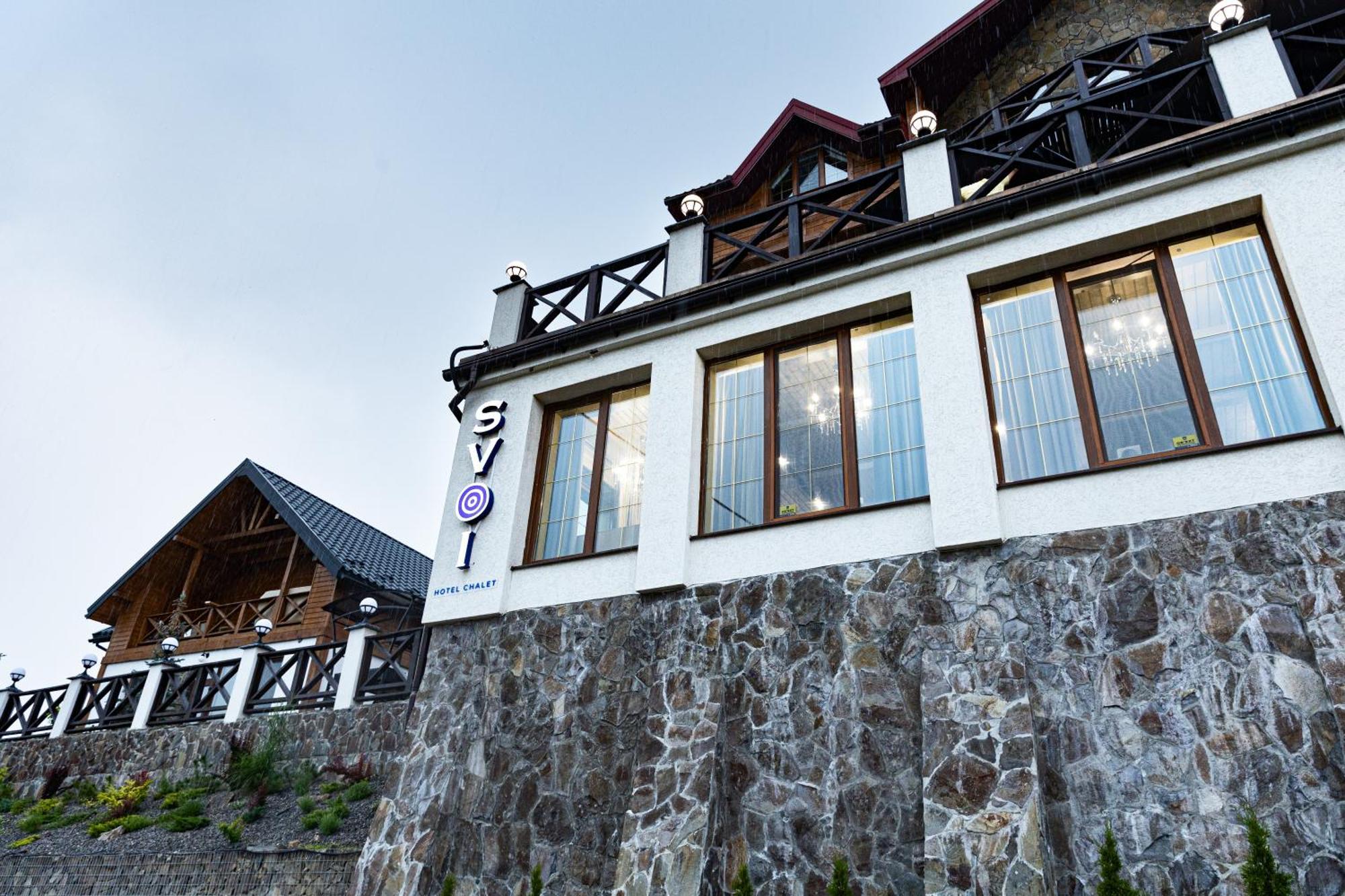 Svoi Hotel Paljanycja Exteriér fotografie