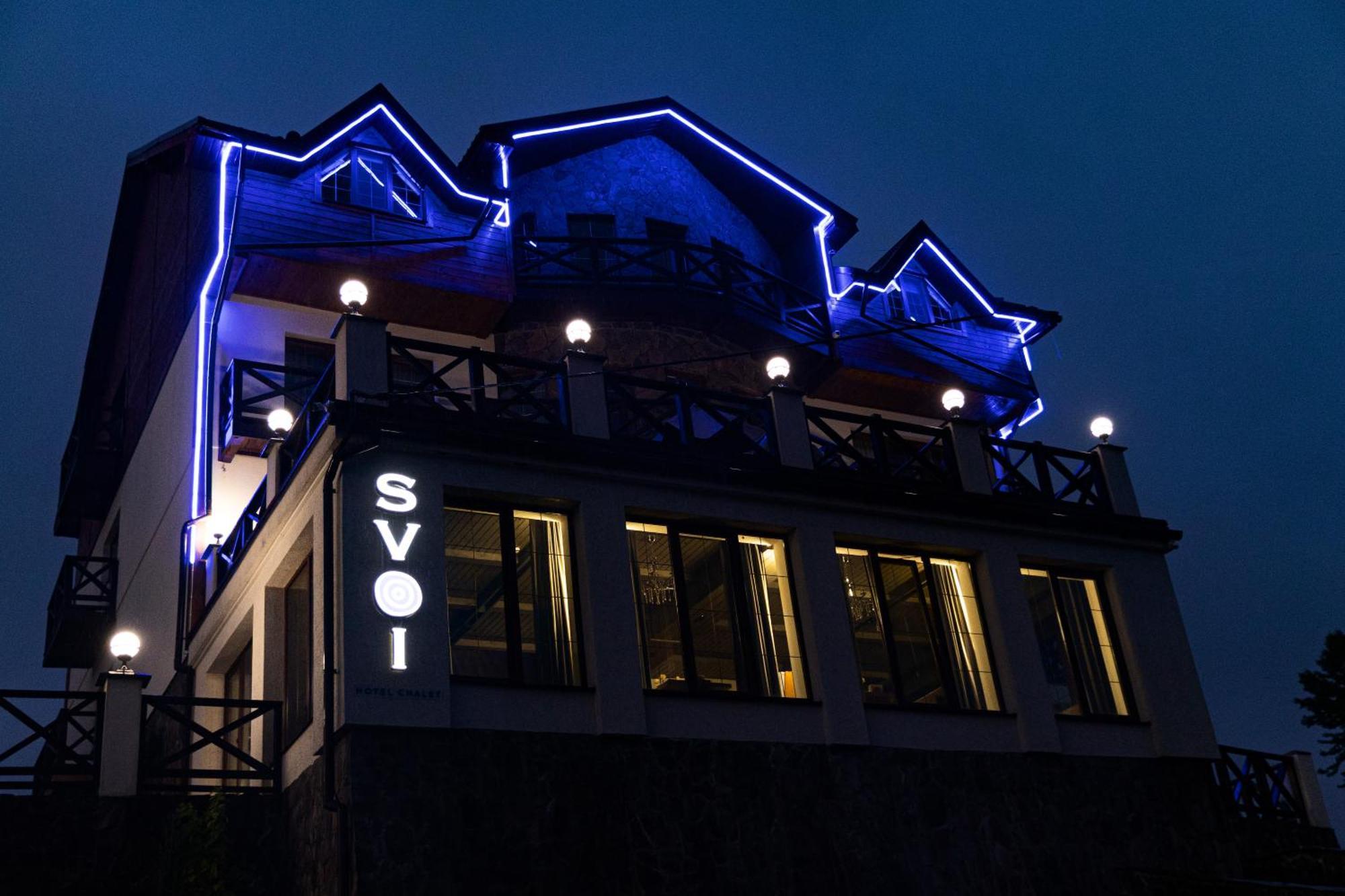Svoi Hotel Paljanycja Exteriér fotografie