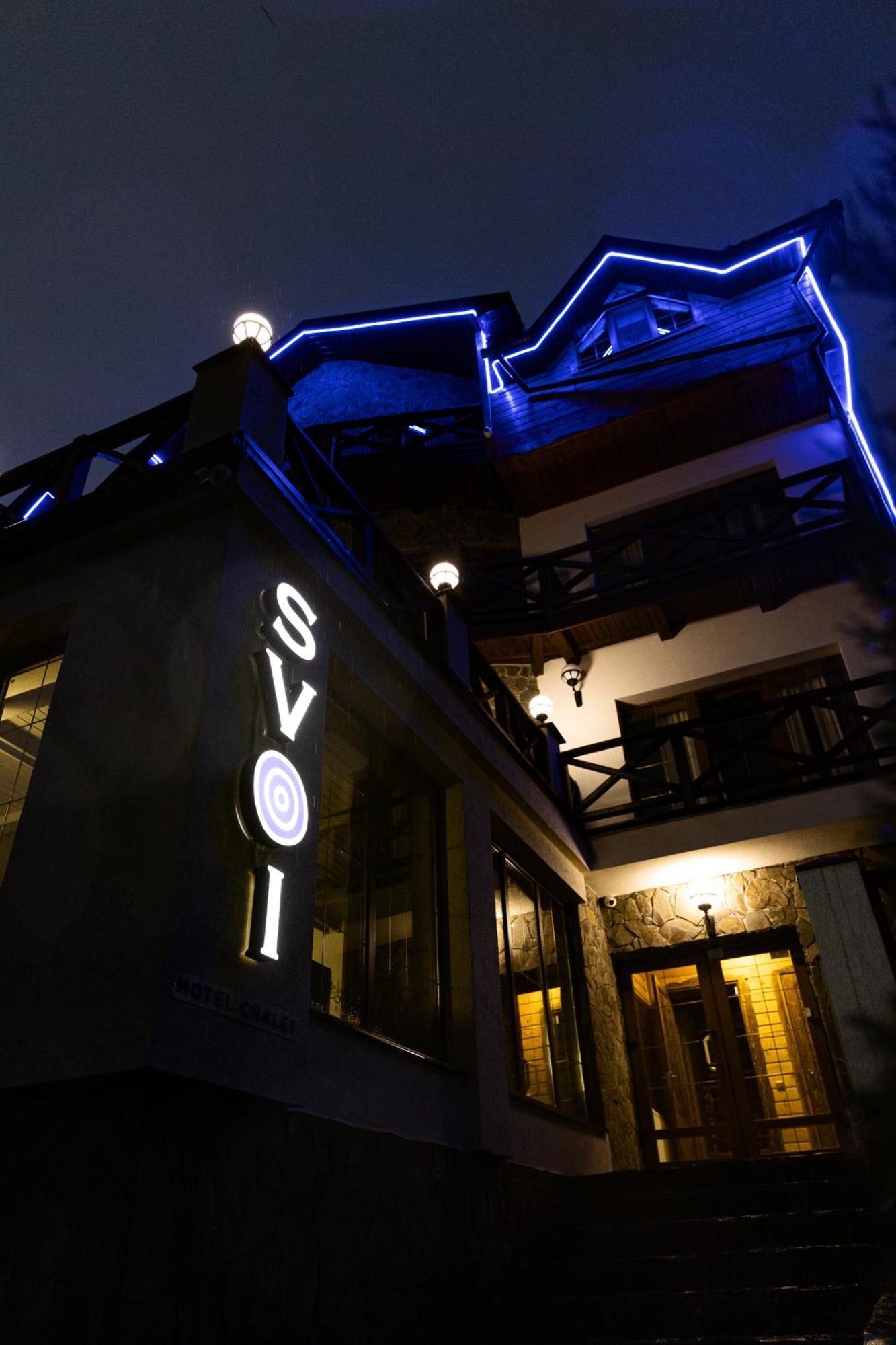 Svoi Hotel Paljanycja Exteriér fotografie